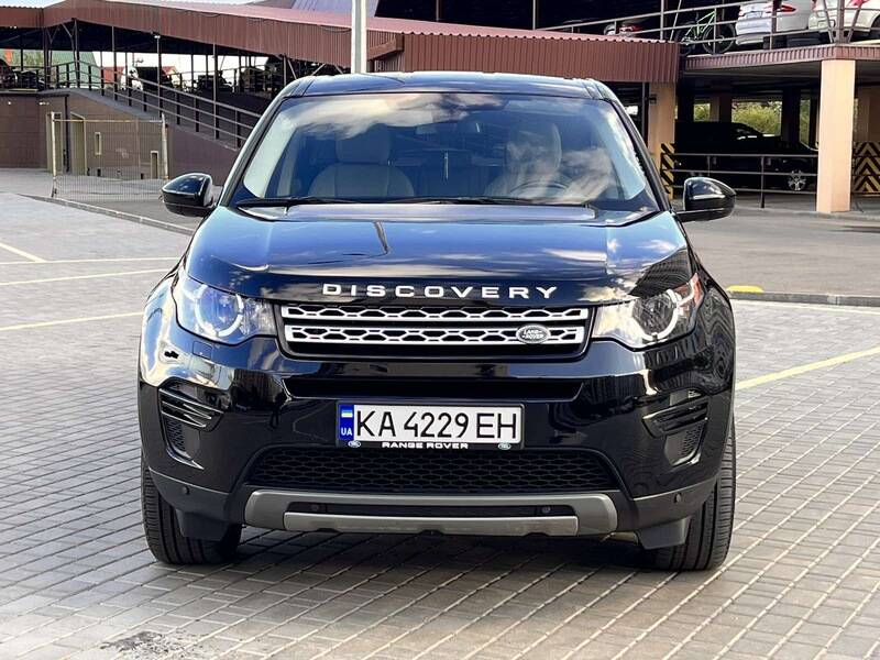 Срочная продажа авто Land Rover Range Discovery Sport фото 4