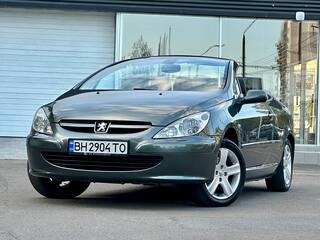 recently bought car
