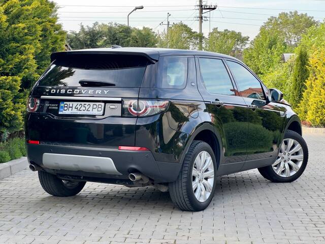 Срочная продажа авто Land Rover Discovery Sport фото 6