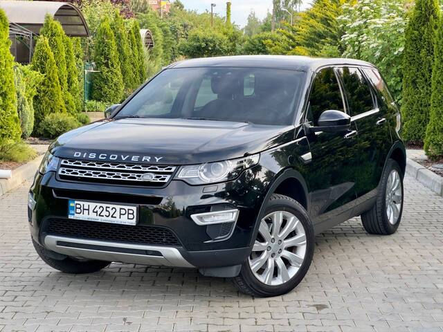 Срочная продажа авто Land Rover Discovery Sport фото 5