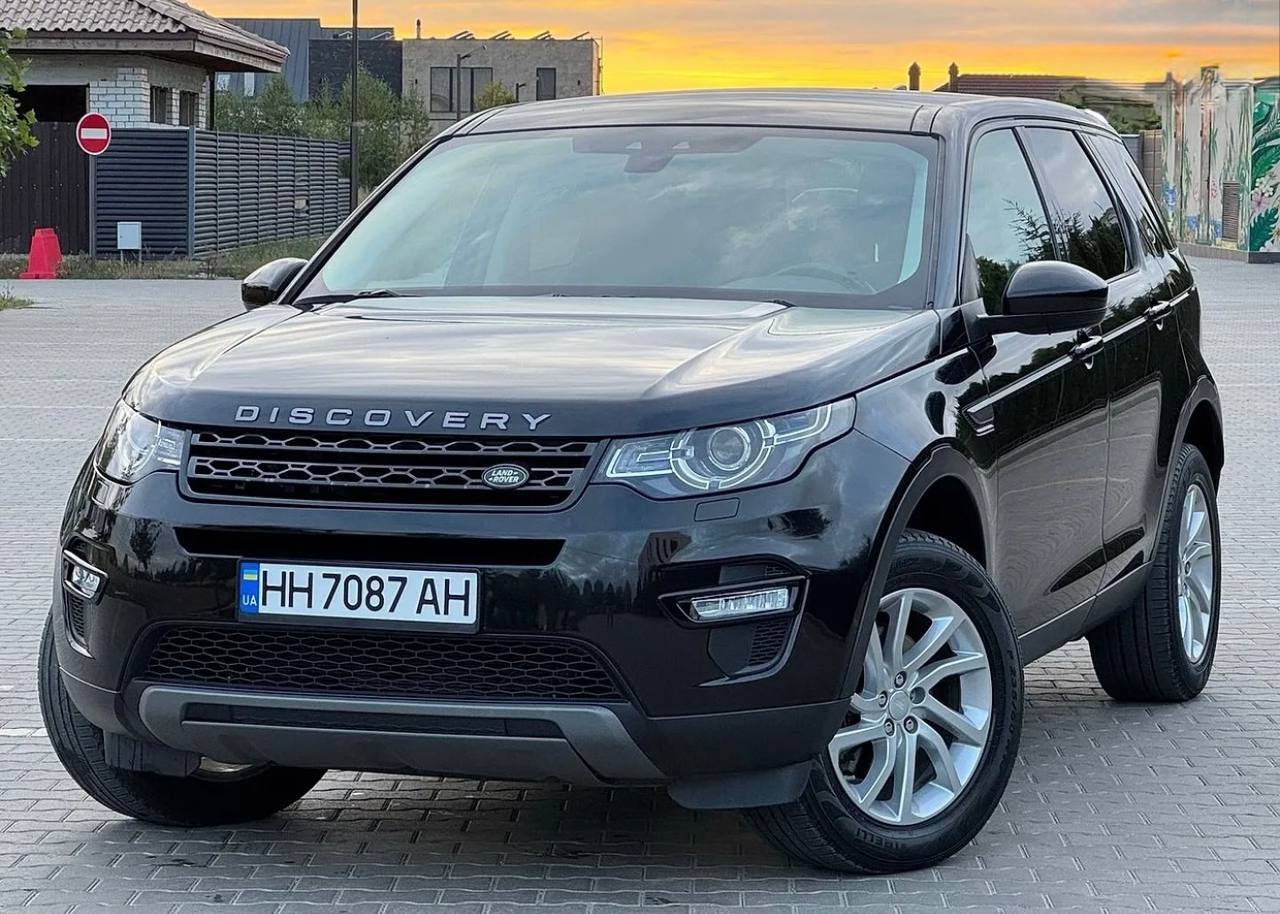 Land Rover Discovery