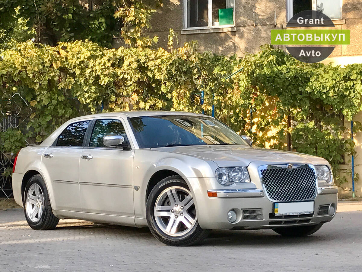 Chrysler-1.jpg