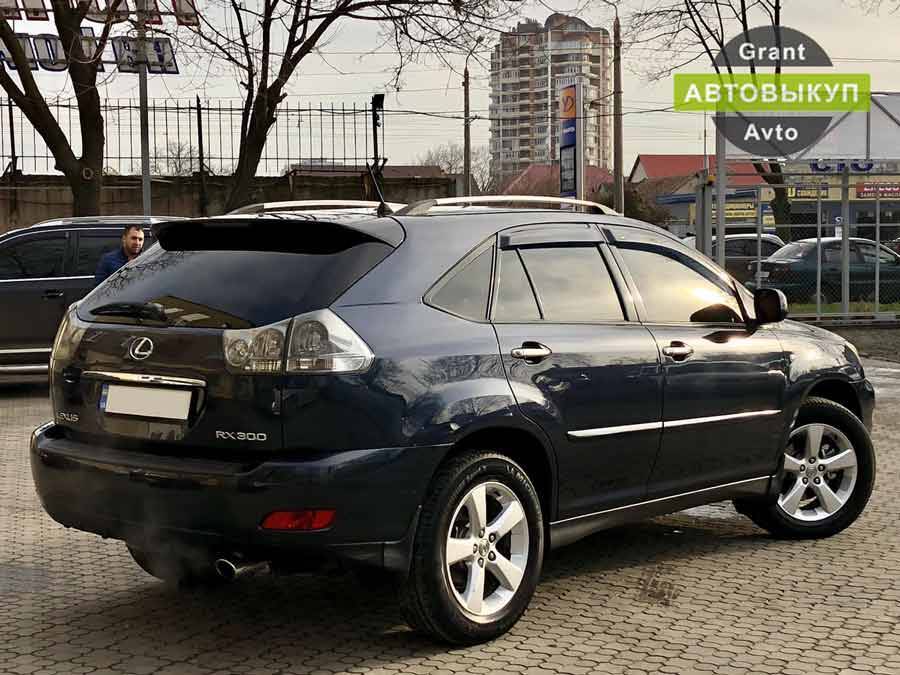 Cкупка бу авто в Одессе - Grant Avto